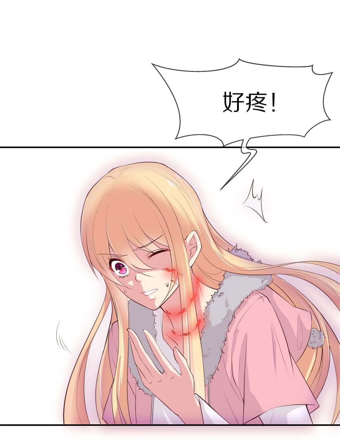 第85话 梦境与黑色符文（5）-第86话