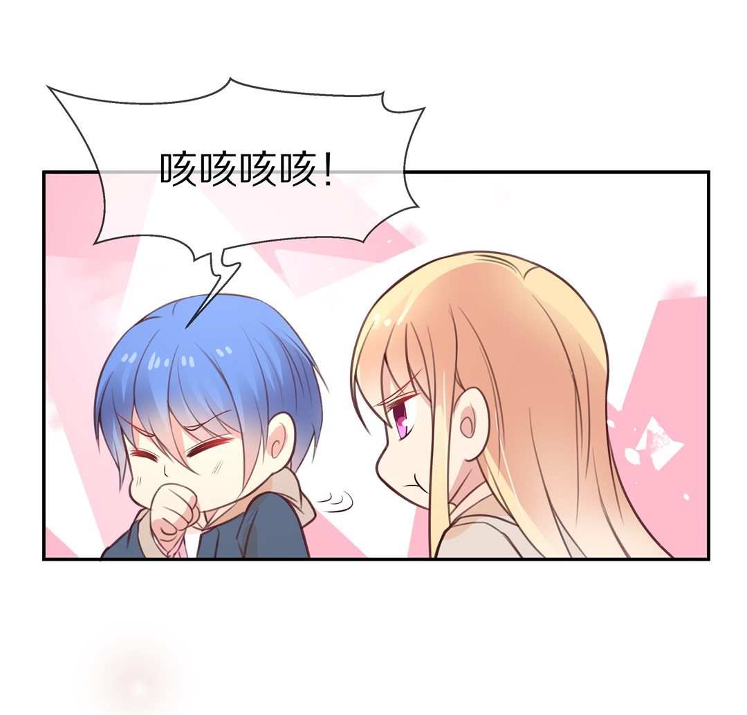 第87话 初觉端倪（2）-第88话