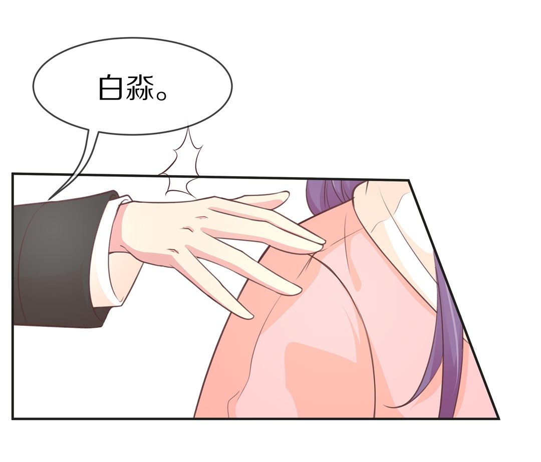 第91话 悲剧即将结束（2）-第92话