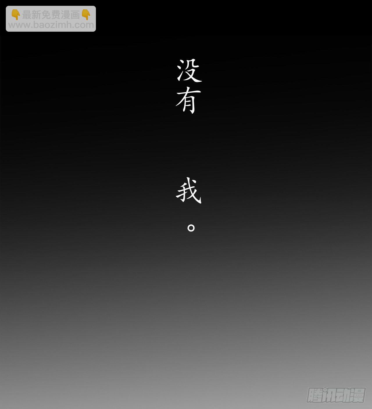 1.重生少年(1/2)-第2话