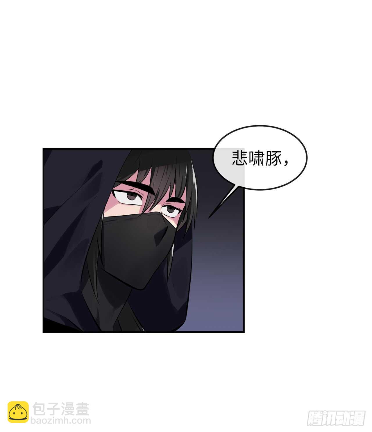99.正面开战(1/2)-第102话