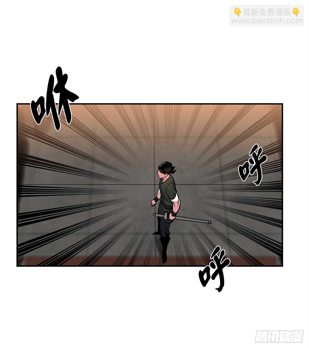 101.上门挑衅(1/2)-第104话
