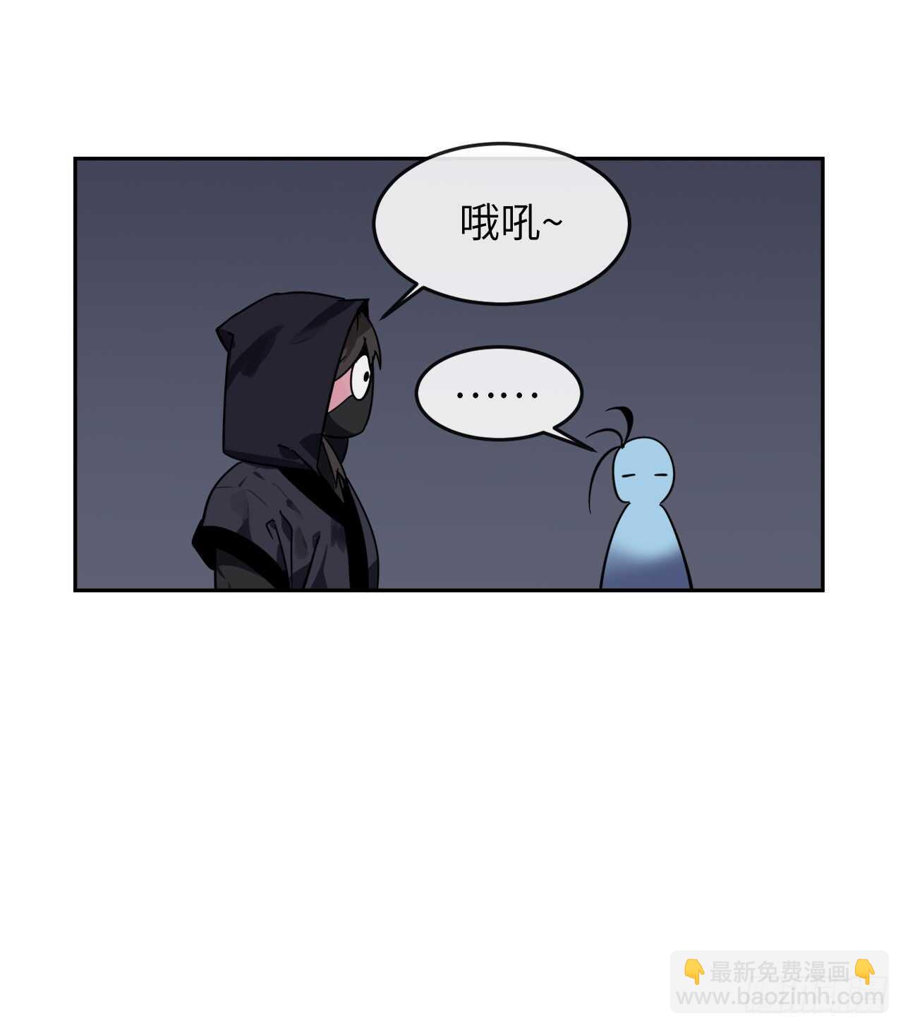 107.石窟修炼(1/2)-第110话