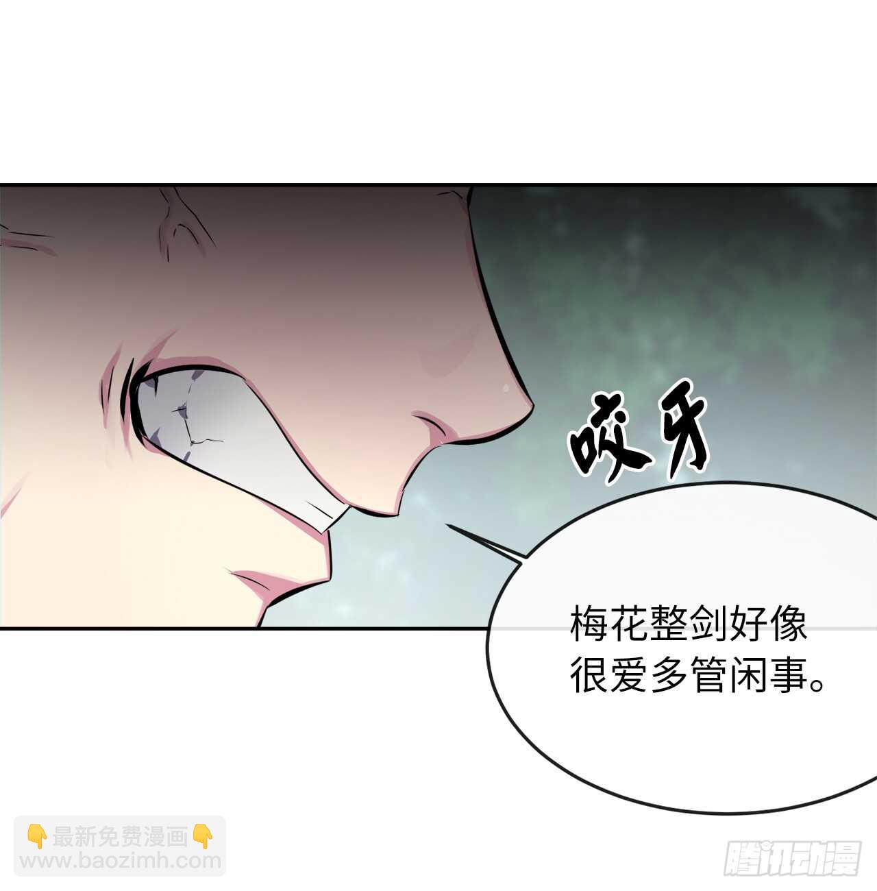 109.难缠高僧(1/2)-第112话