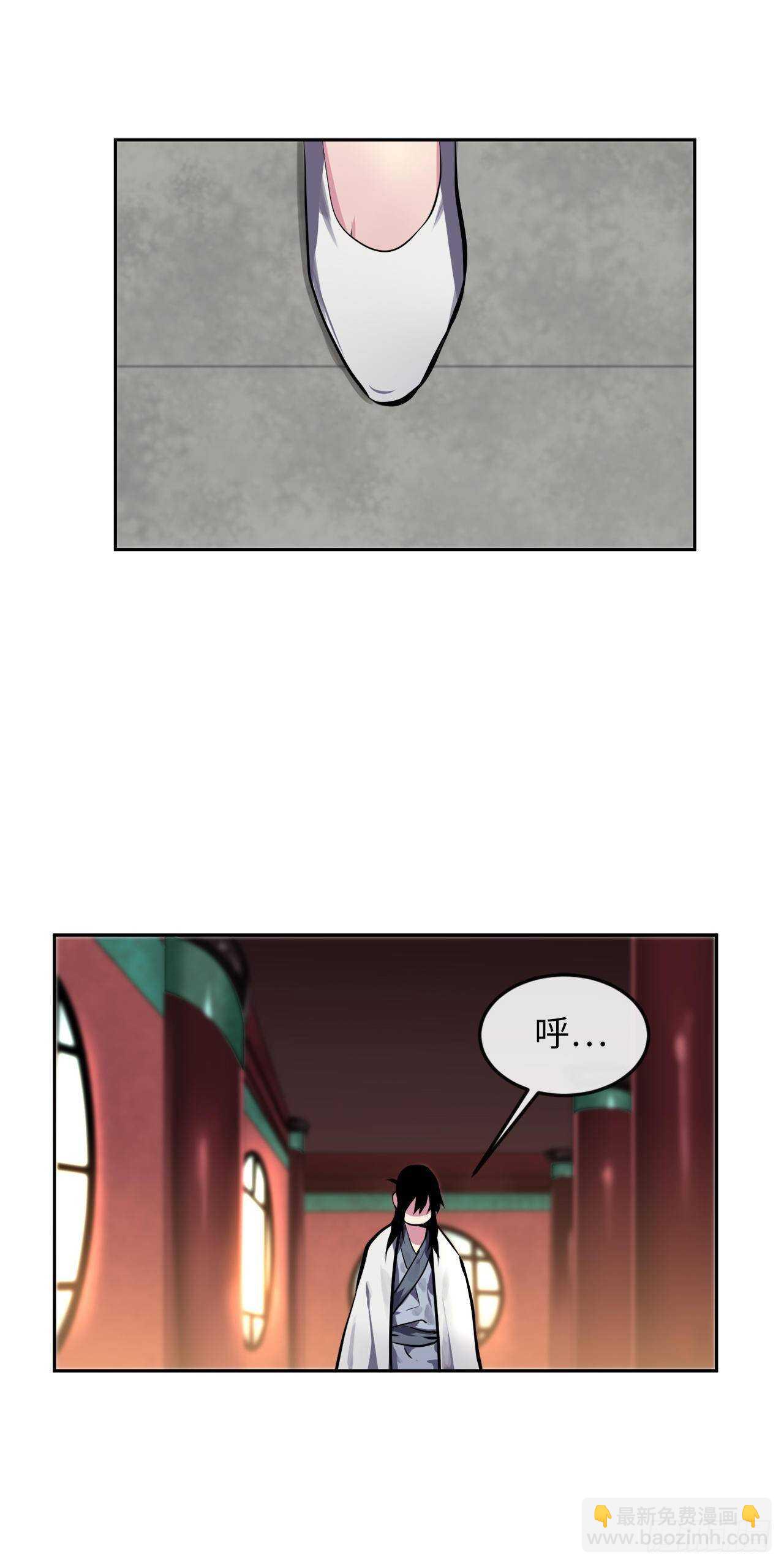 111.商会被劫(1/2)-第114话