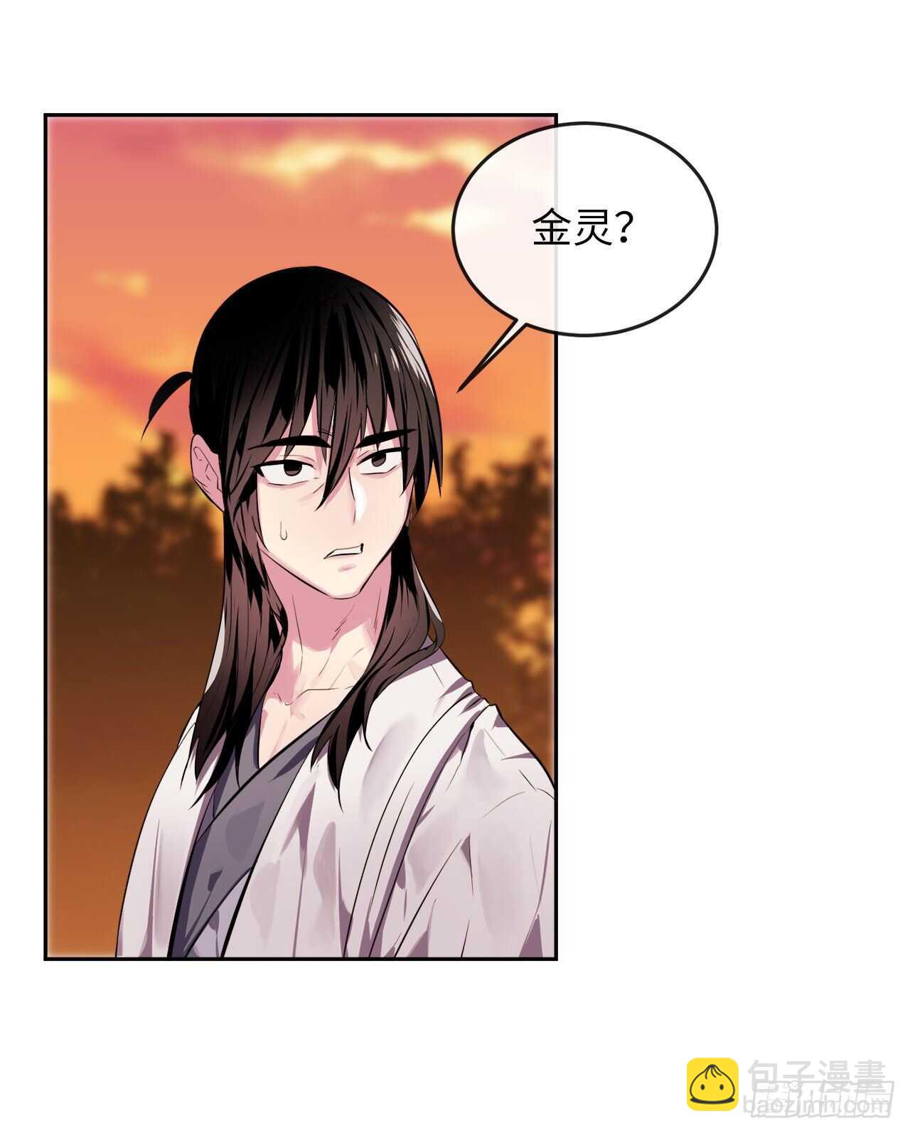 111.商会被劫(1/2)-第114话