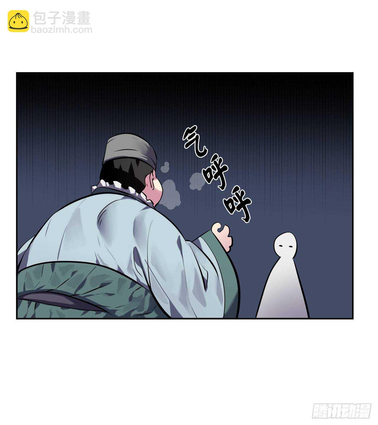111.商会被劫(1/2)-第114话