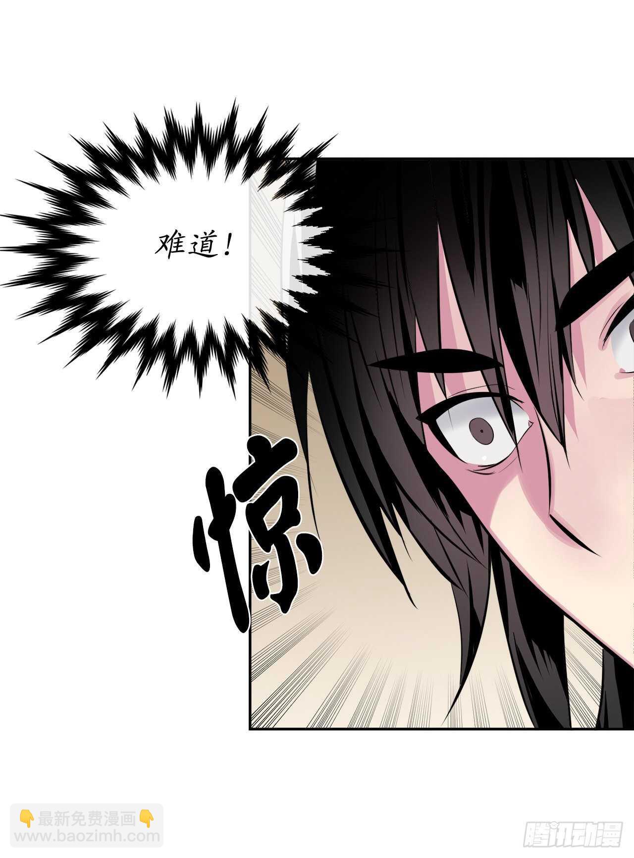 111.商会被劫(1/2)-第114话