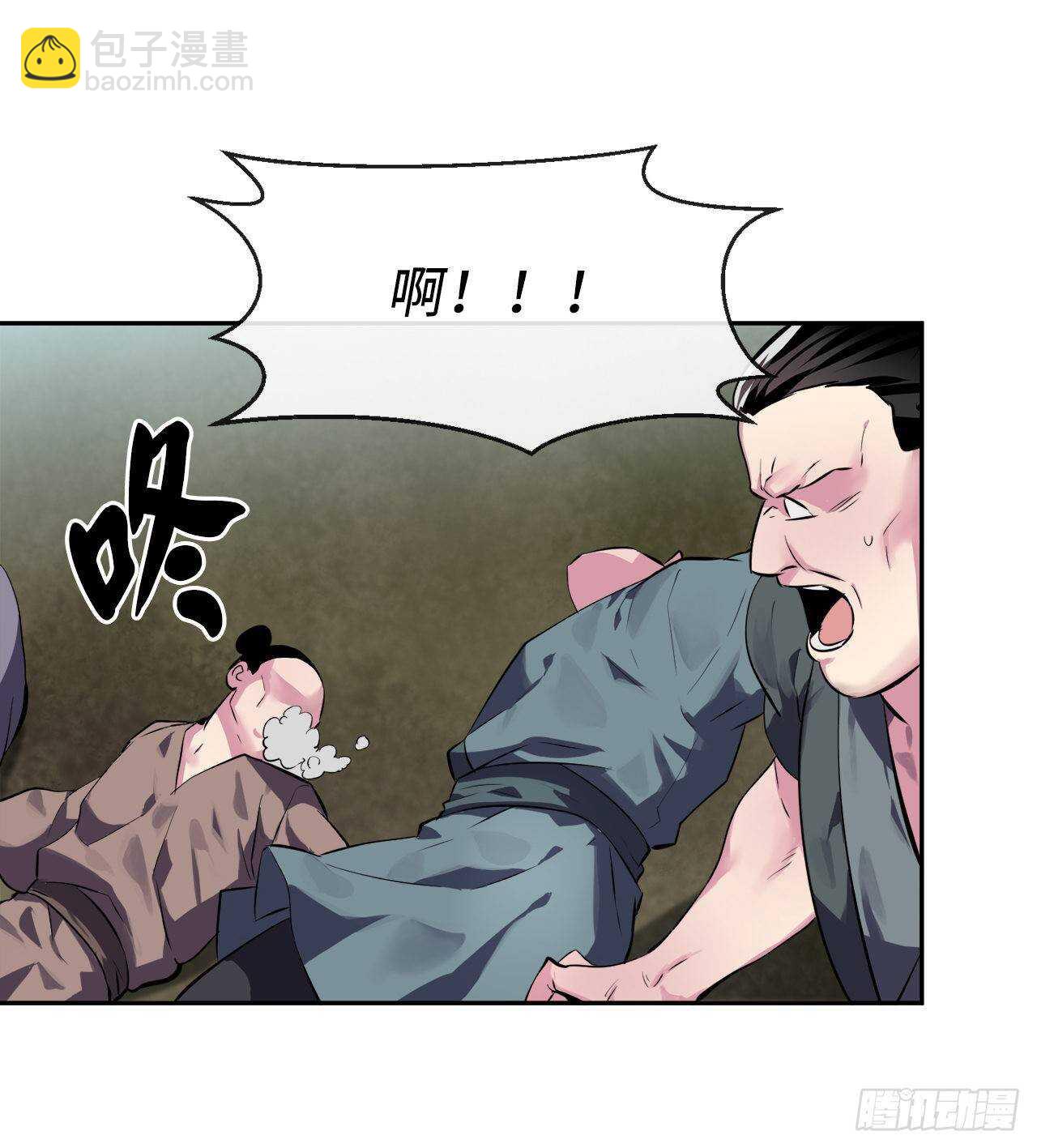 115.死得明白(1/2)-第118话