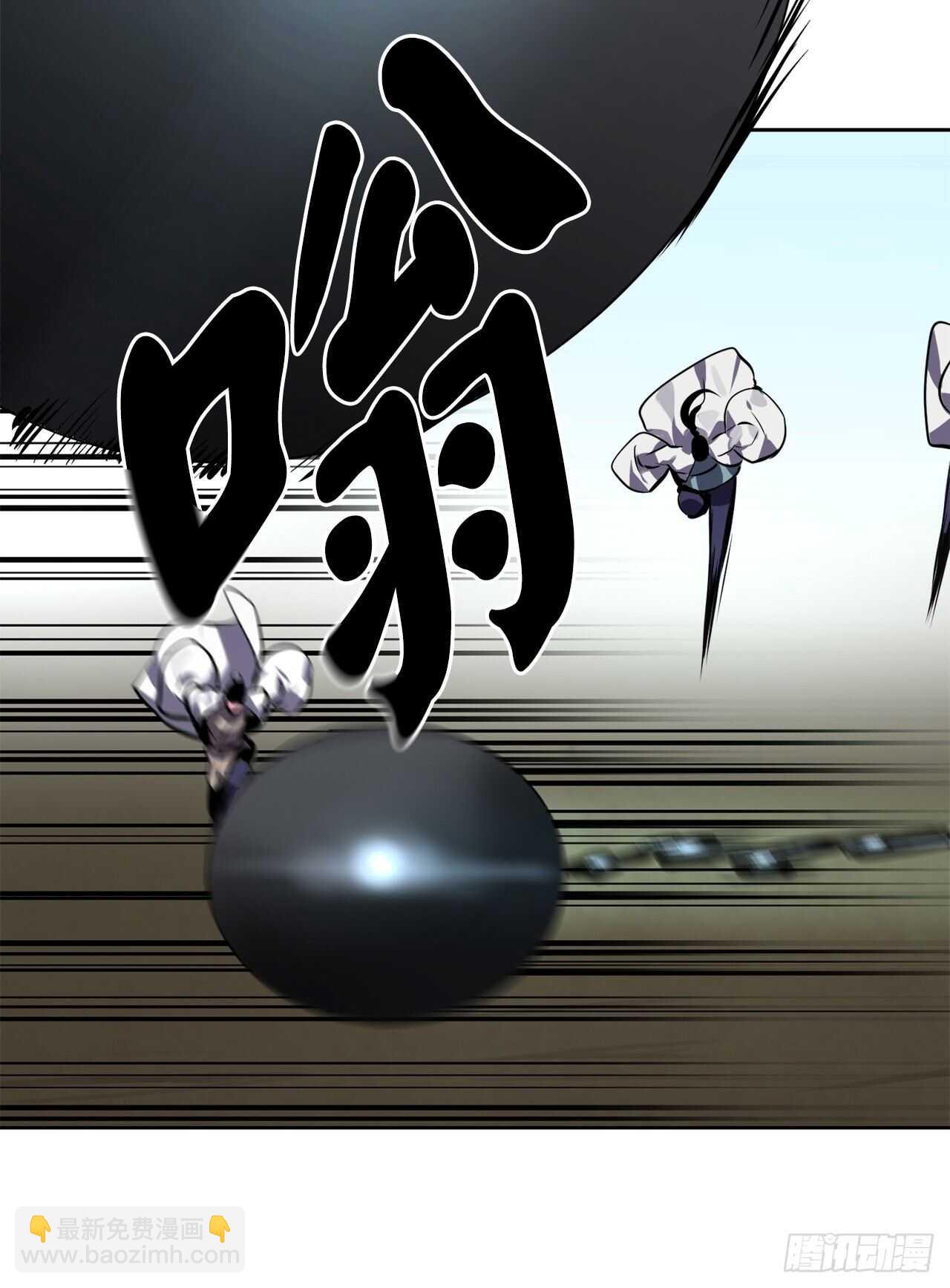 117.师妹迎战(1/2)-第120话