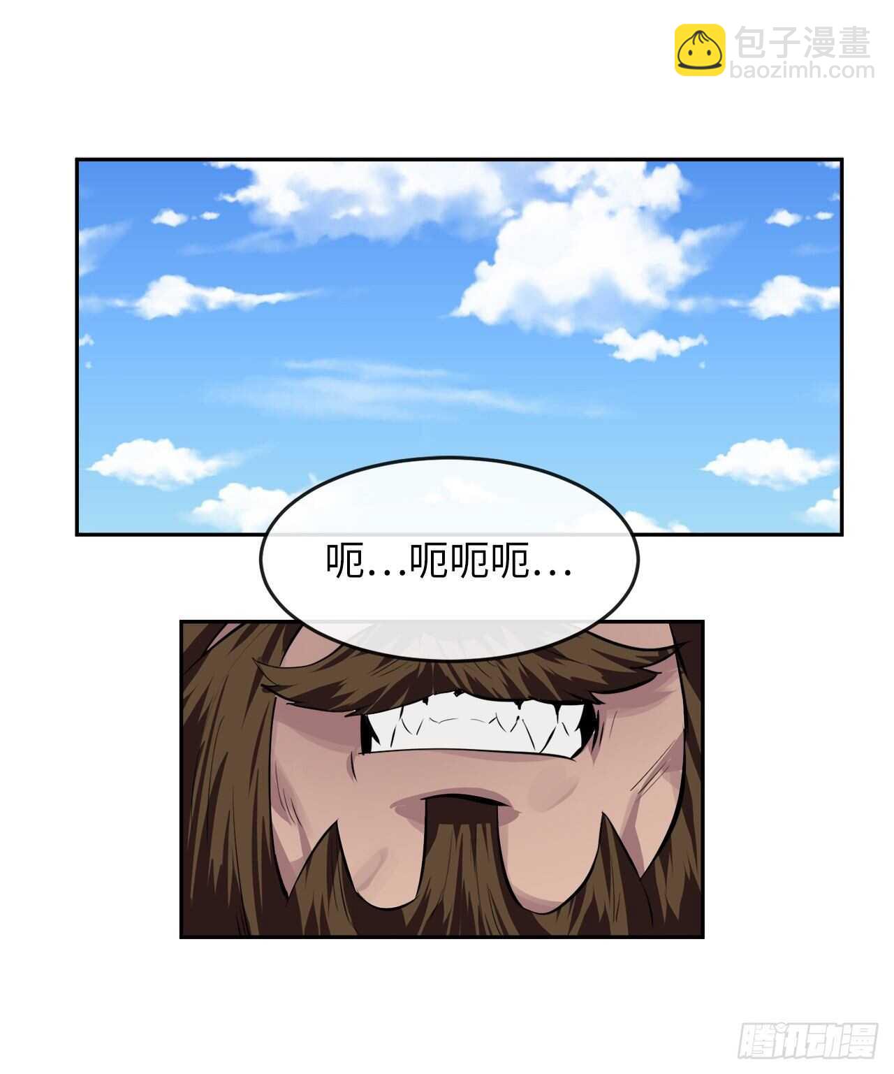 119.美人谋士(1/2)-第122话