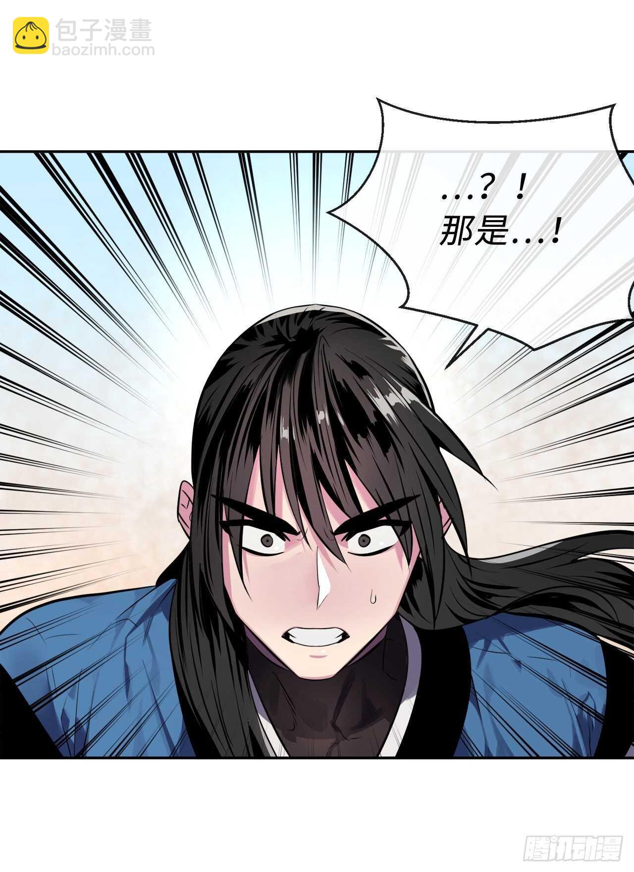 121.非死不可(1/2)-第124话