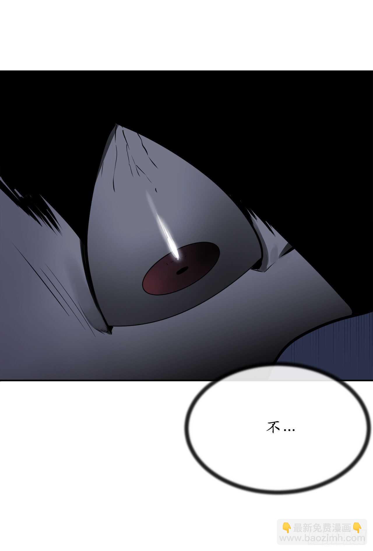 126.秘密分舵(1/2)-第130话