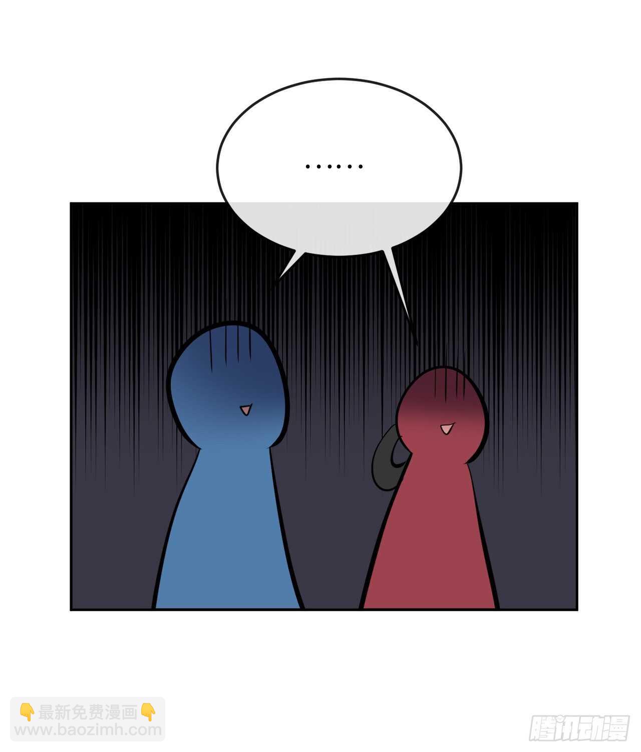 126.秘密分舵(1/2)-第130话