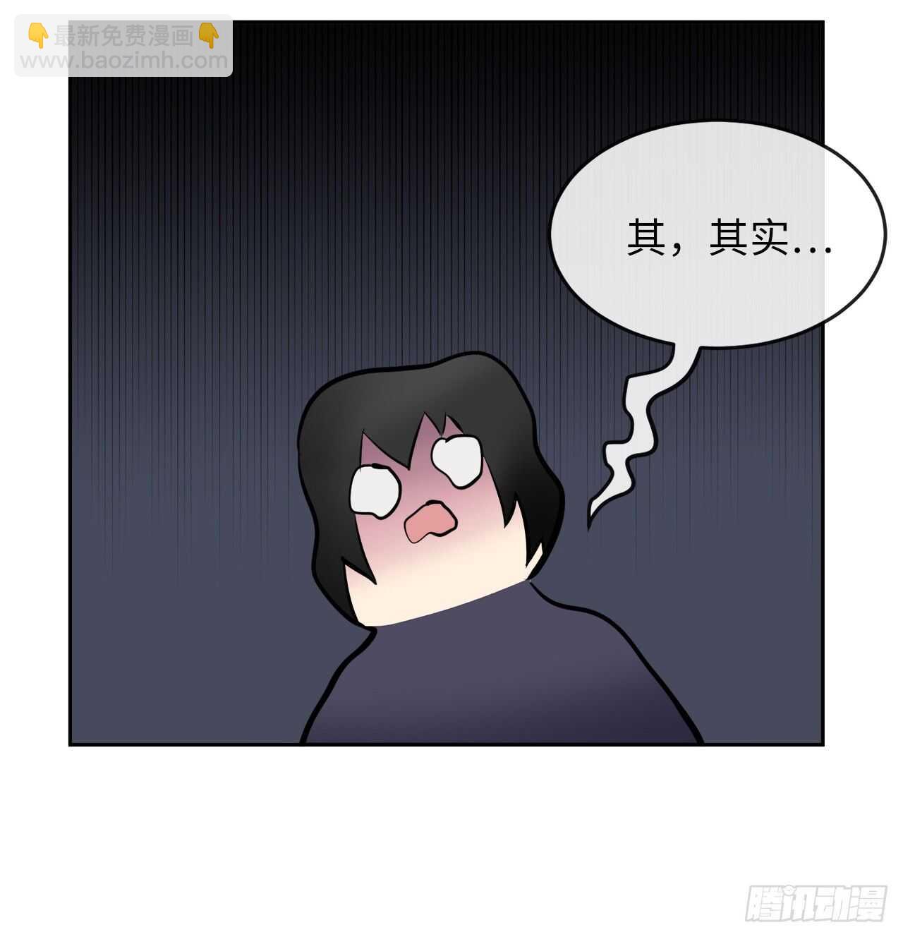 126.秘密分舵(1/2)-第130话