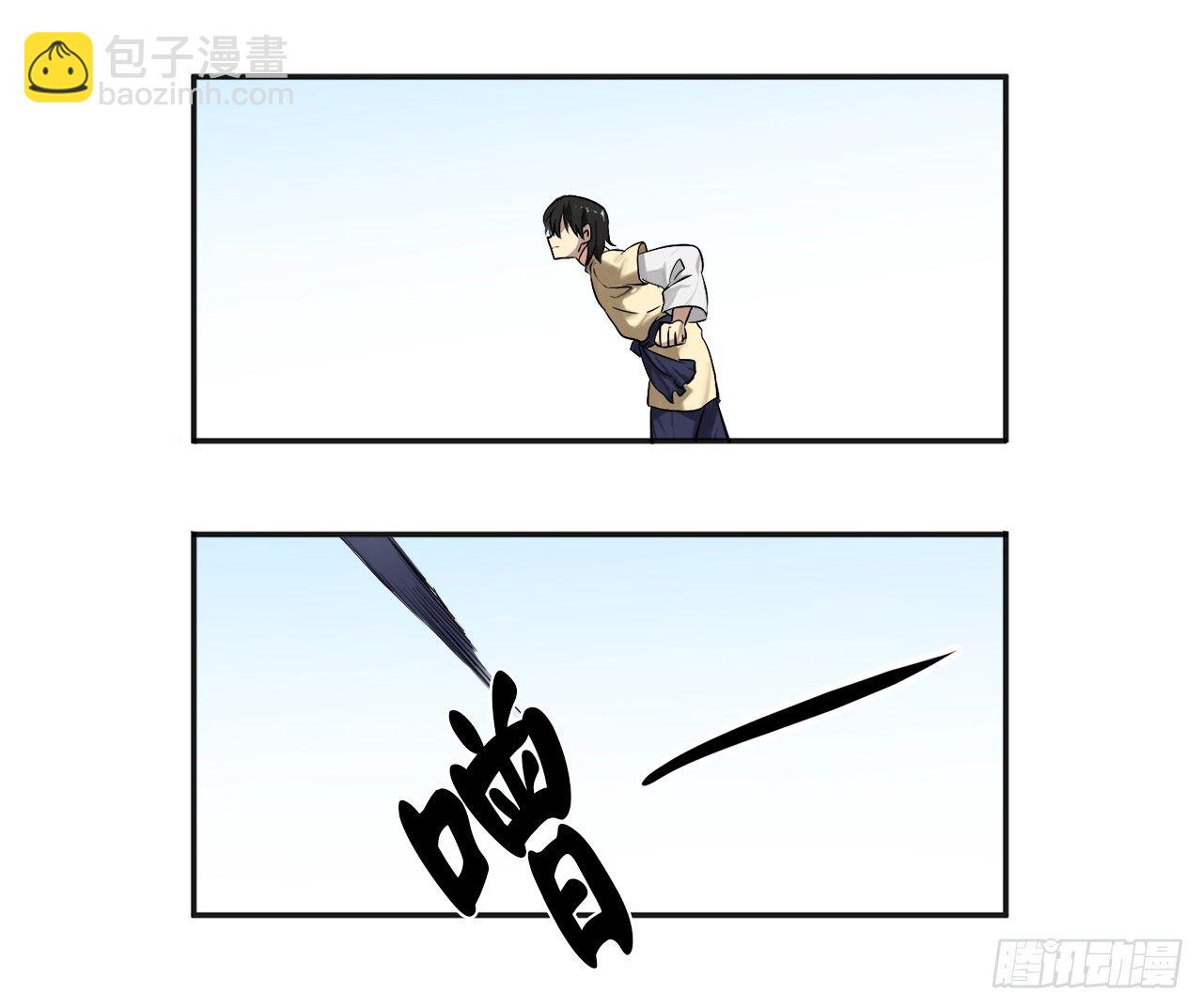 13.以一敌百(1/2)-第14话