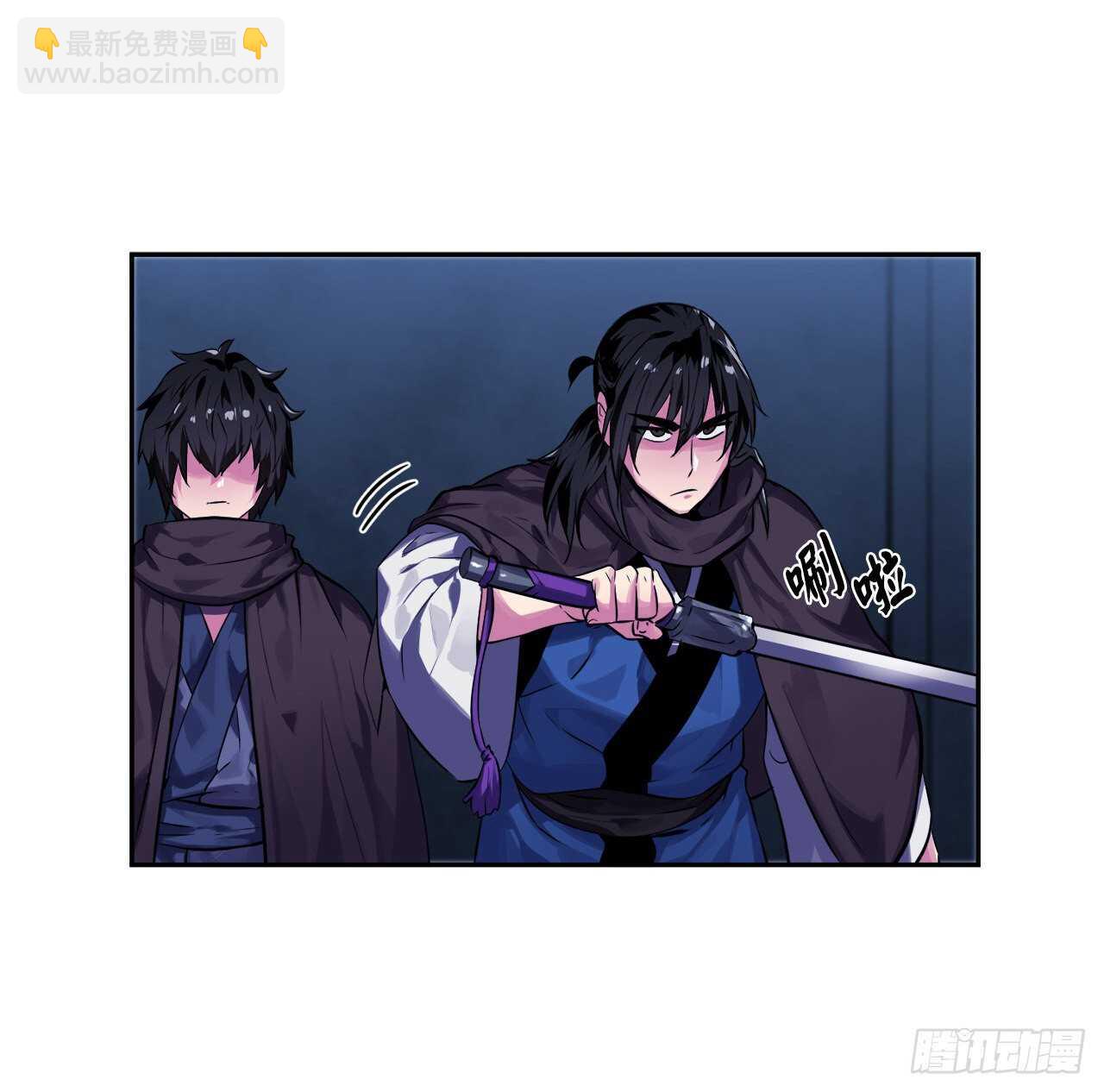 128.机关重重(1/2)-第132话