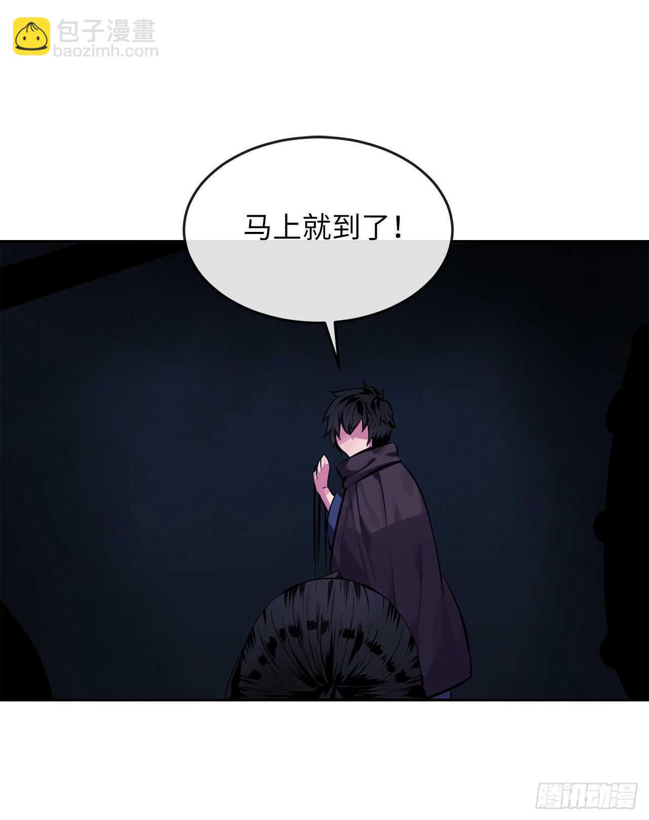 128.机关重重(1/2)-第132话