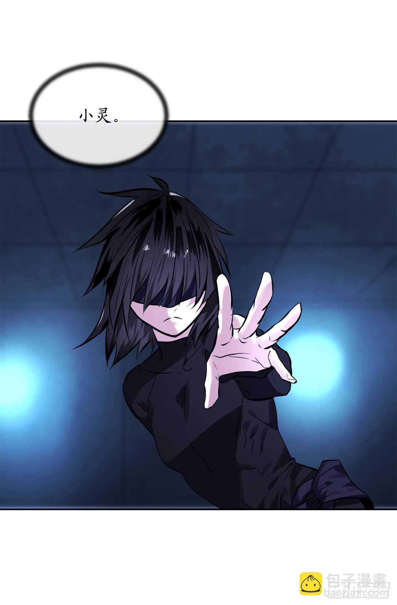 130.严刑逼供(1/2)-第134话