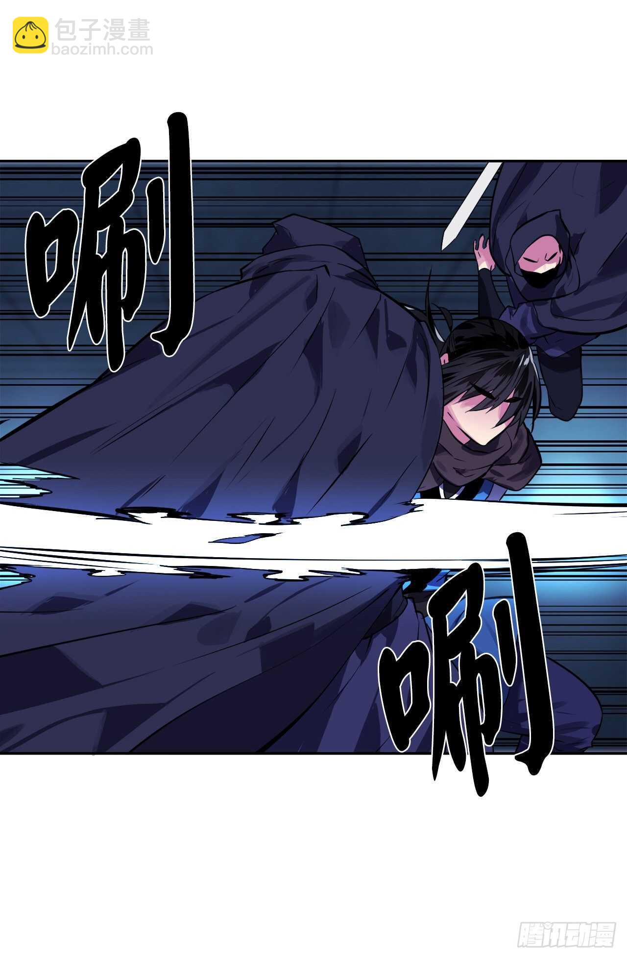 130.严刑逼供(1/2)-第134话