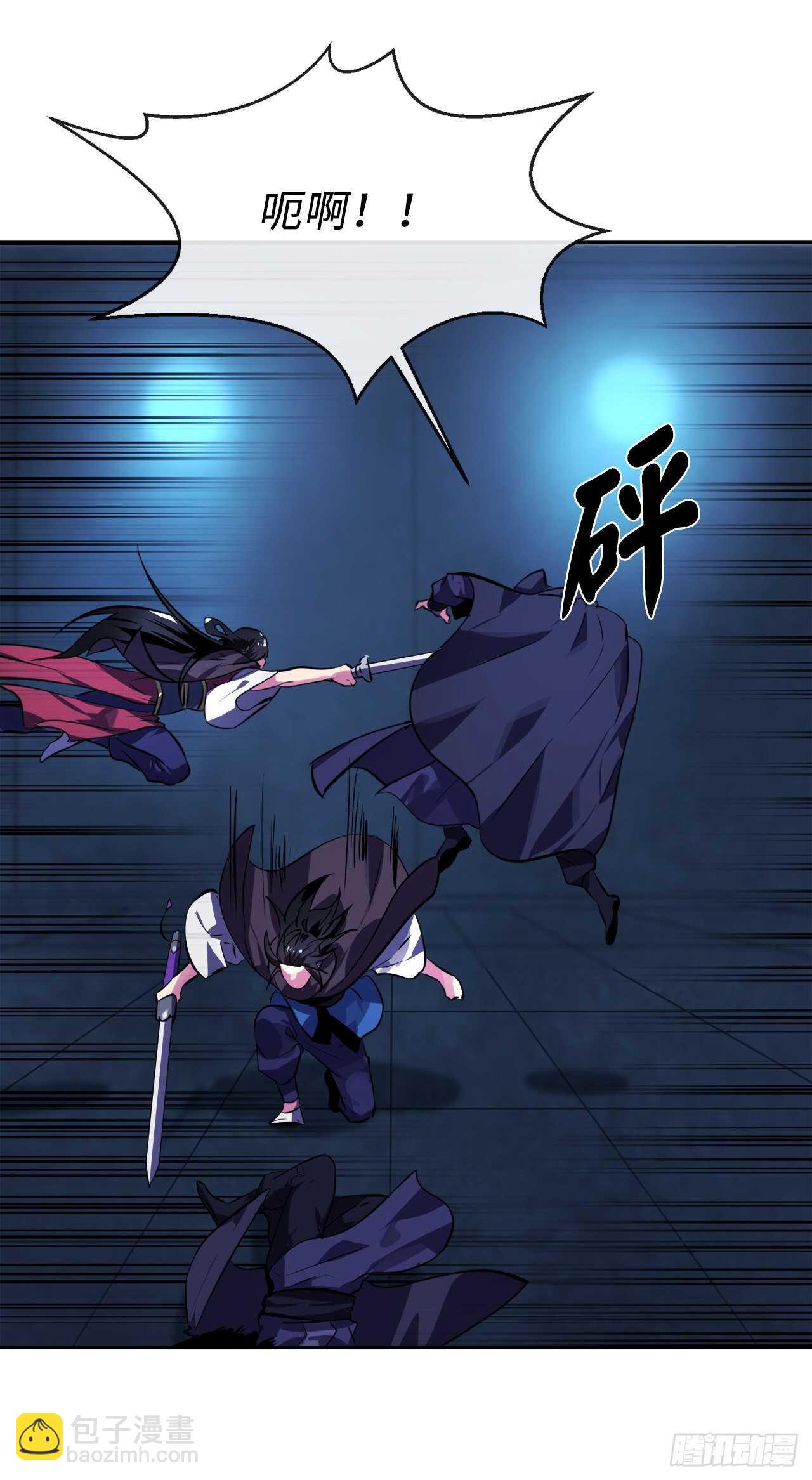 130.严刑逼供(1/2)-第134话