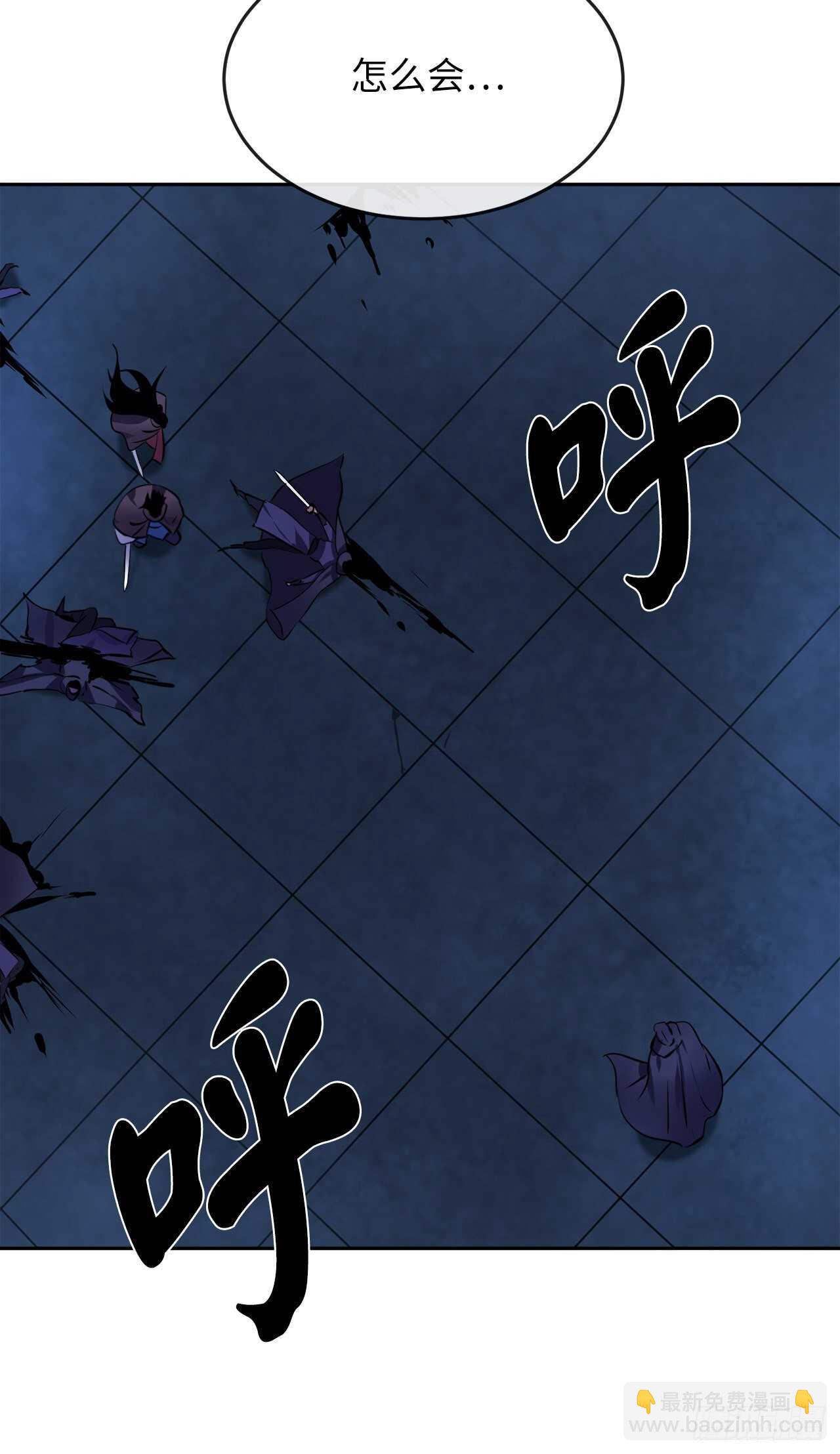 130.严刑逼供(1/2)-第134话