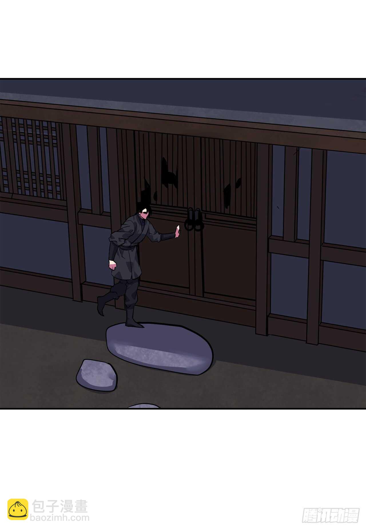 134.血眼神功(1/2)-第138话