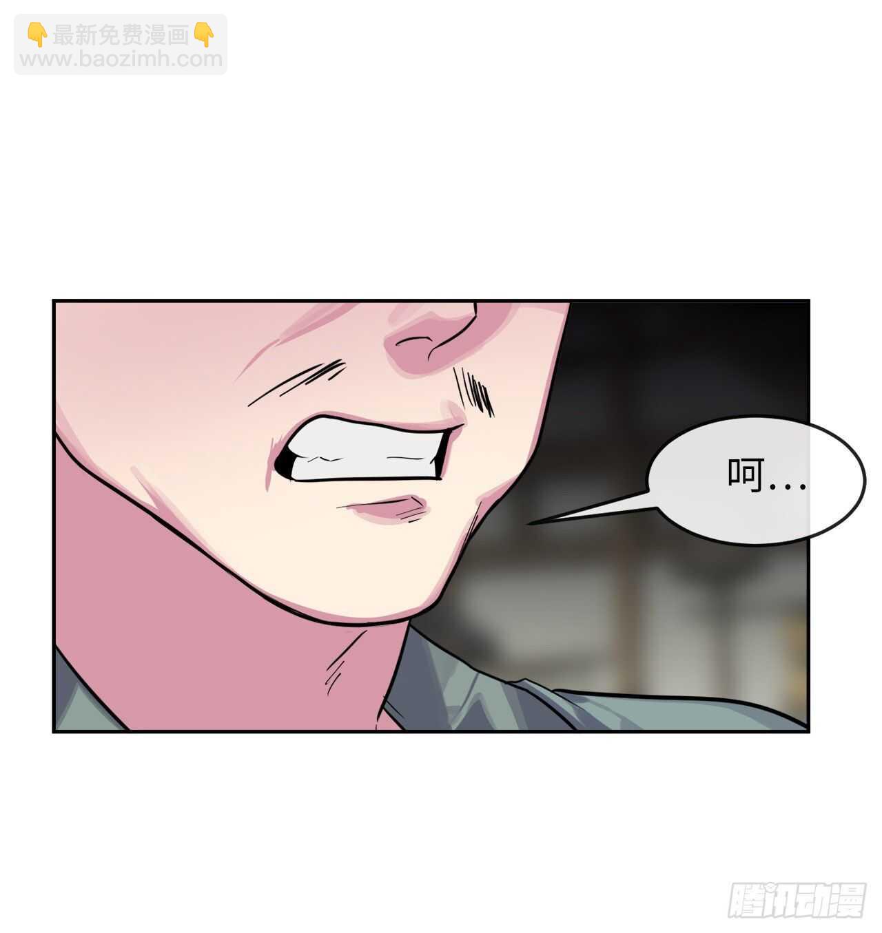 136.弓鬼剑手(1/2)-第140话