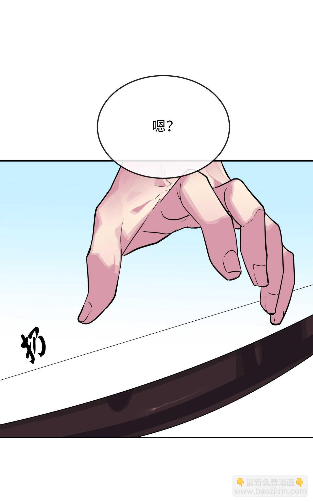 136.弓鬼剑手(1/2)-第140话