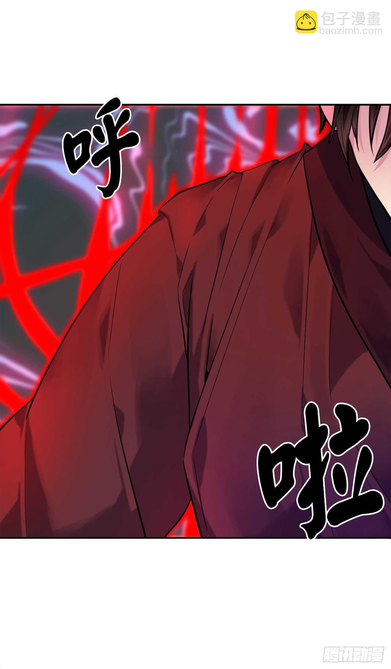 140.逐个击破(1/2)-第144话