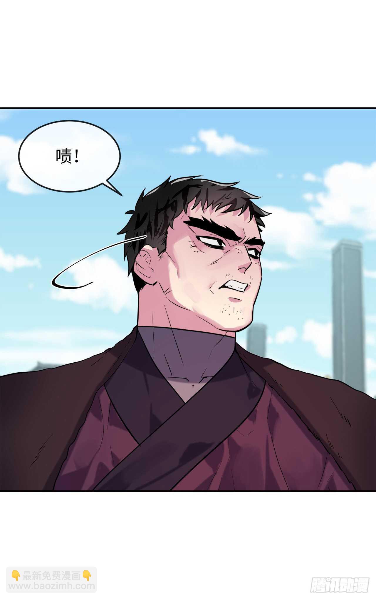 140.逐个击破(1/2)-第144话