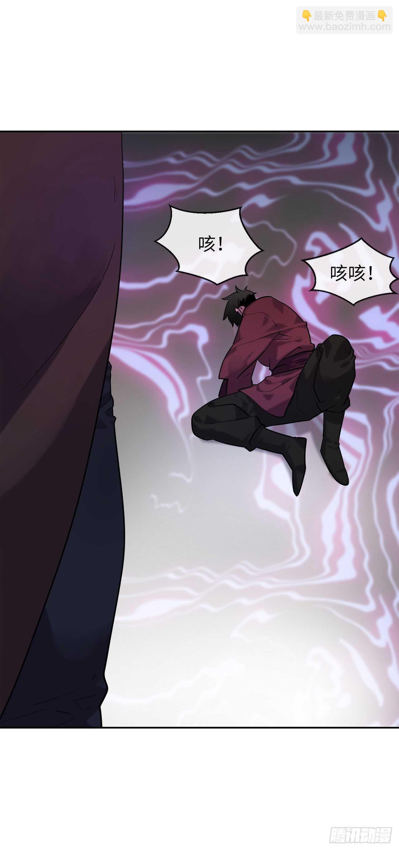 140.逐个击破(1/2)-第144话