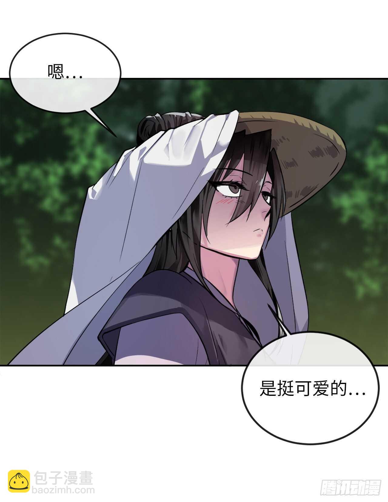 142.寻找神医(1/2)-第146话