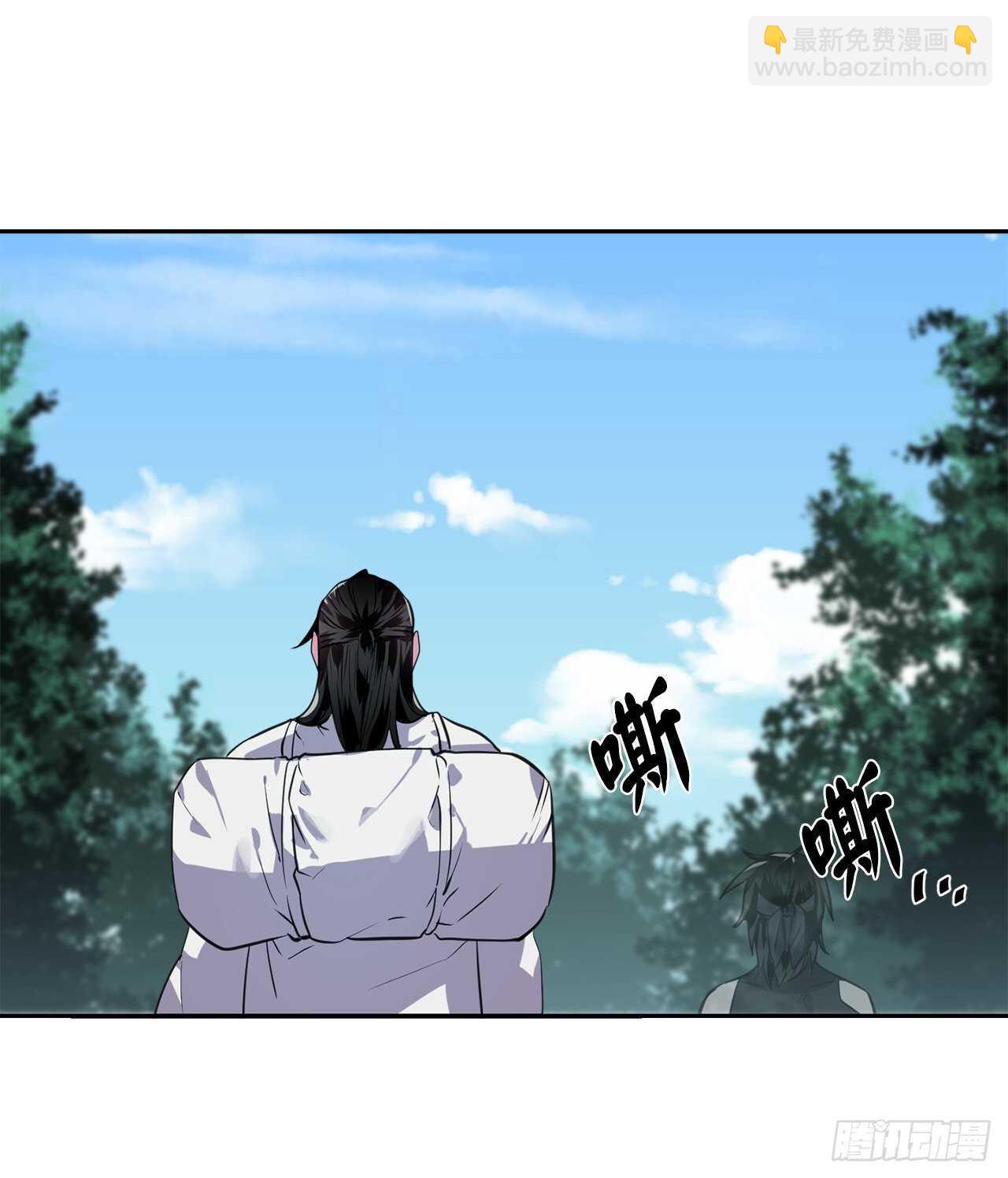 142.寻找神医(1/2)-第146话