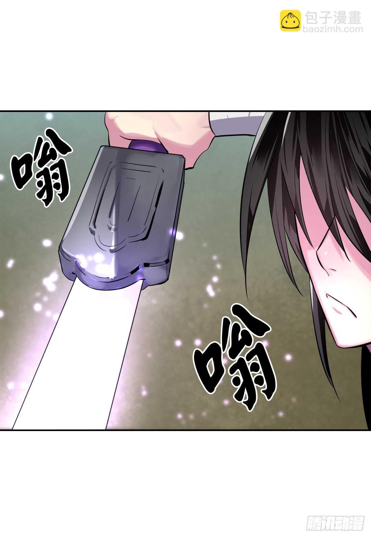 144.欲擒故纵(1/2)-第148话