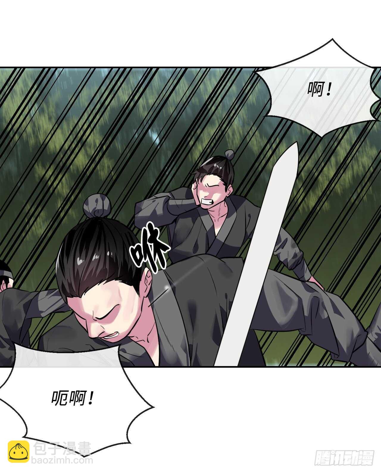 144.欲擒故纵(1/2)-第148话