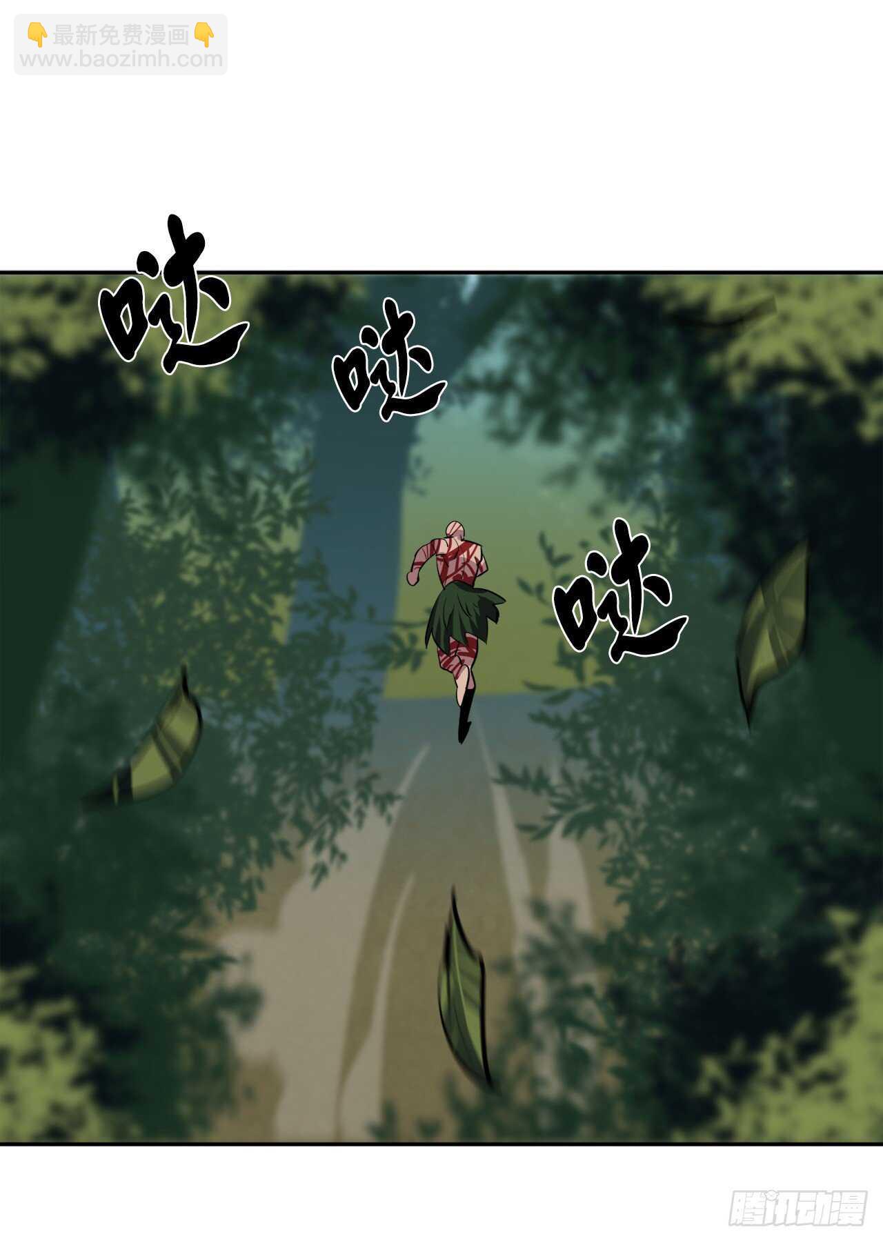 144.欲擒故纵(1/2)-第148话