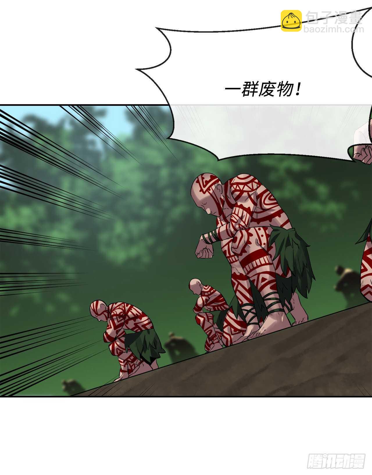 146.神秘咒术(1/2)-第150话