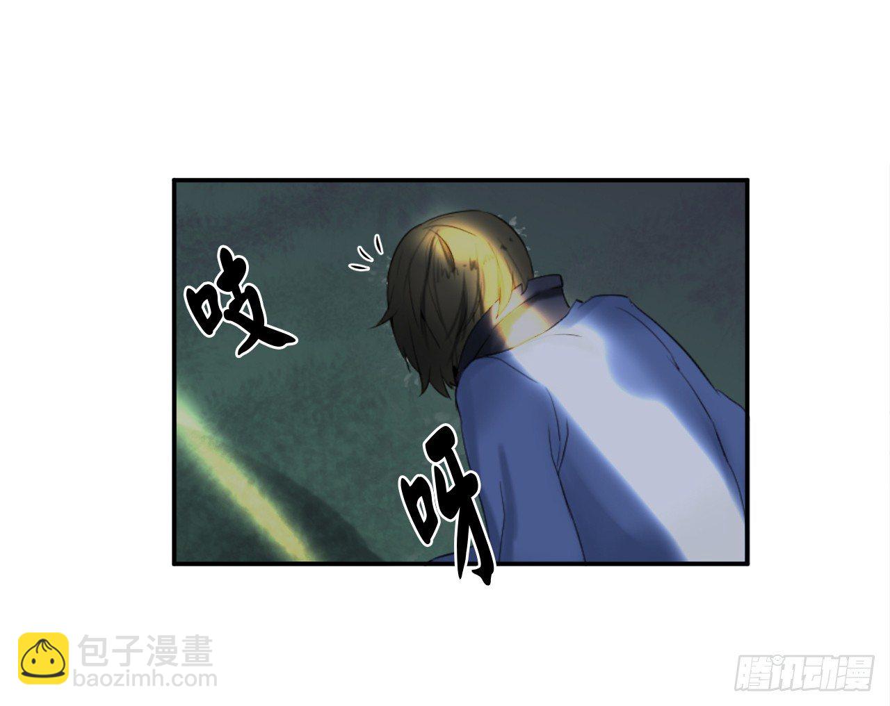 15.初露锋芒(1/2)-第16话