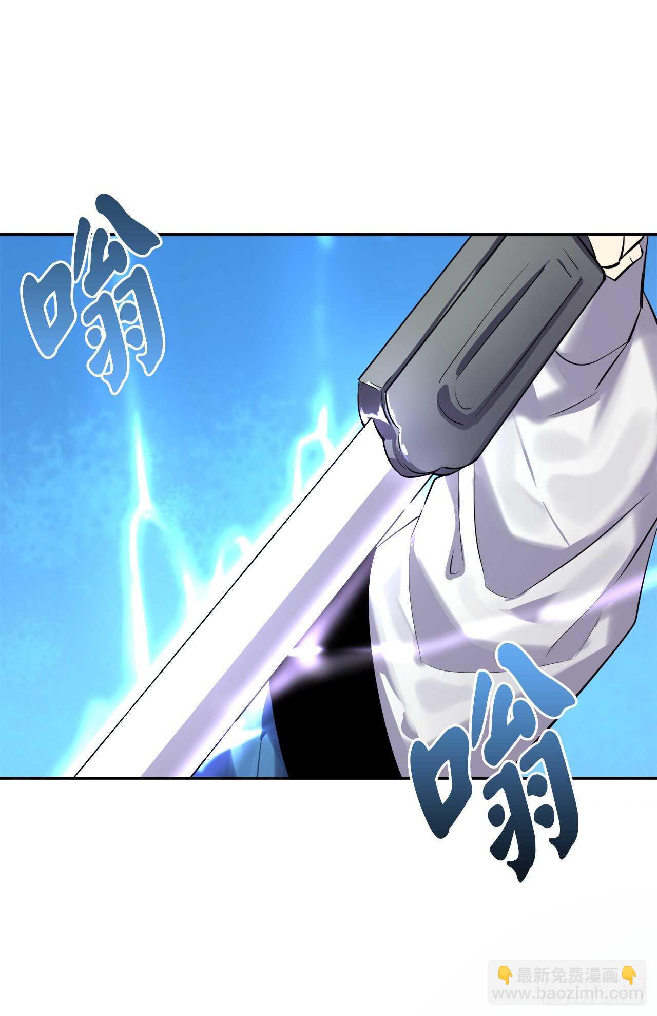 148.势均力敌(1/2)-第152话