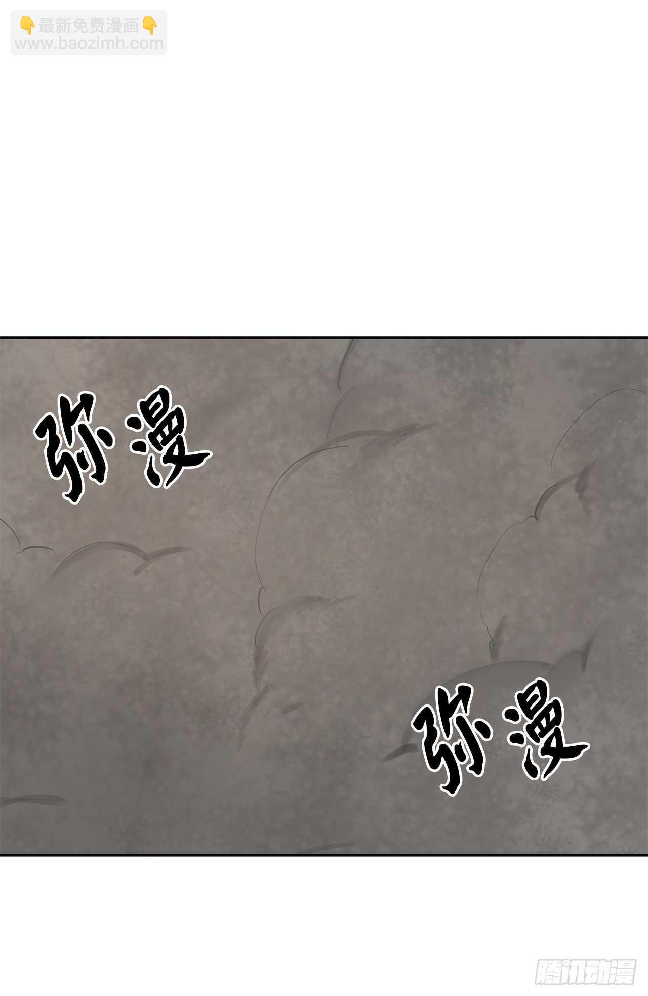 148.势均力敌(1/2)-第152话