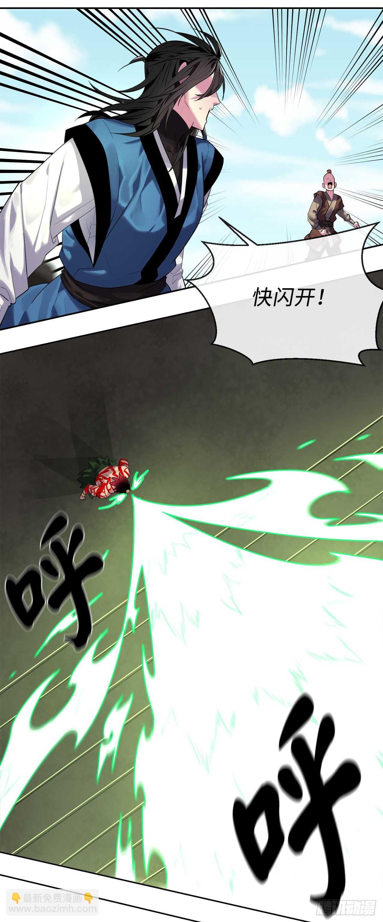 148.势均力敌(1/2)-第152话