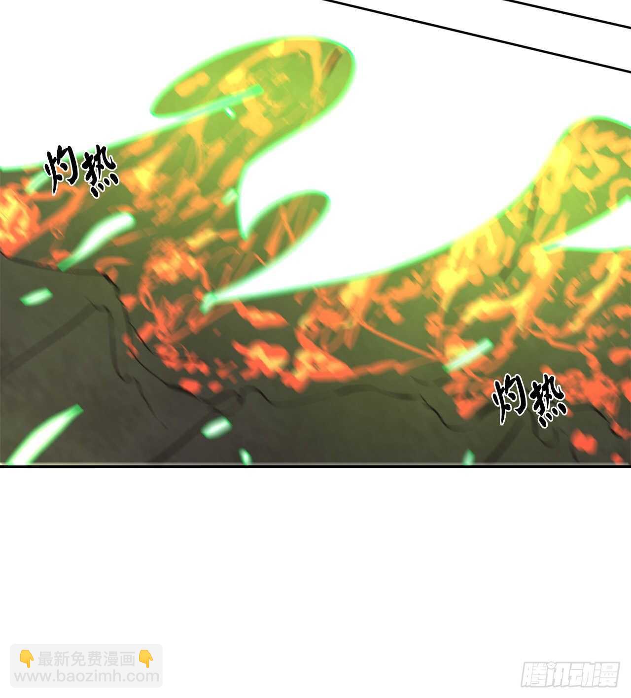 148.势均力敌(1/2)-第152话