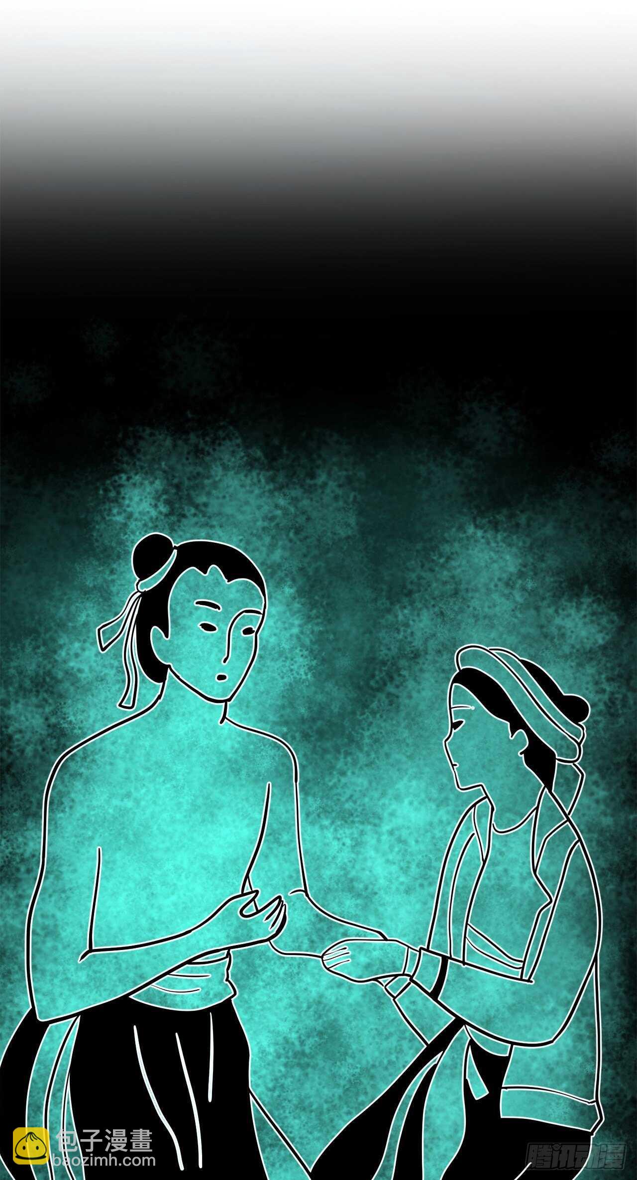 150.毒谷咒术(1/2)-第154话