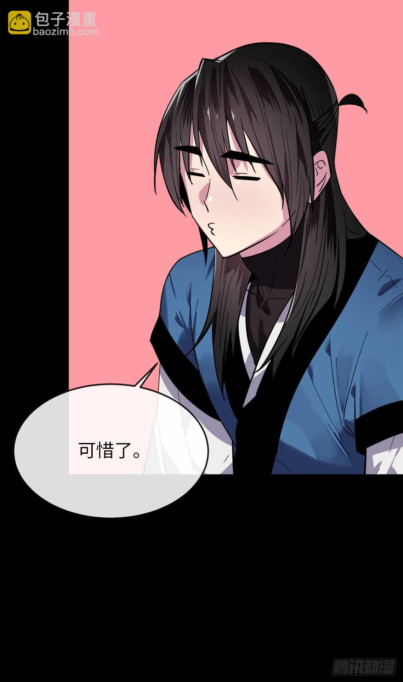 154.劝降毒族(1/2)-第158话