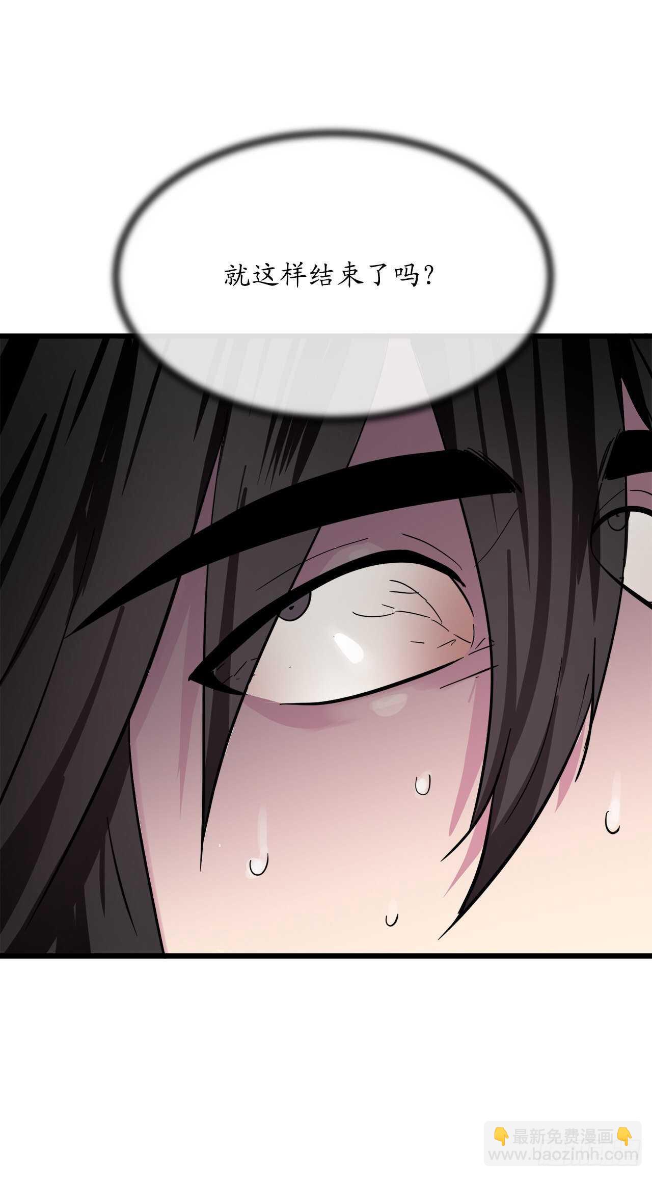 154.劝降毒族(1/2)-第158话