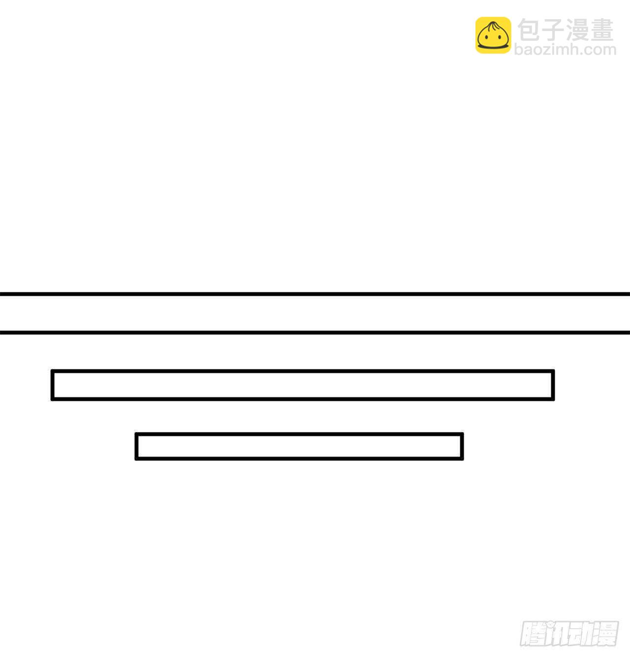 156.多谢款待(1/2)-第160话