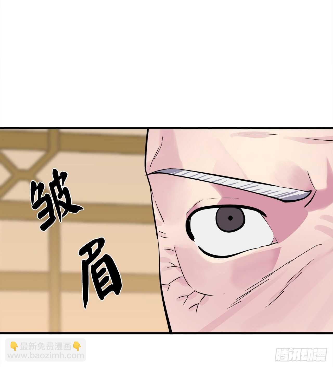 156.多谢款待(1/2)-第160话