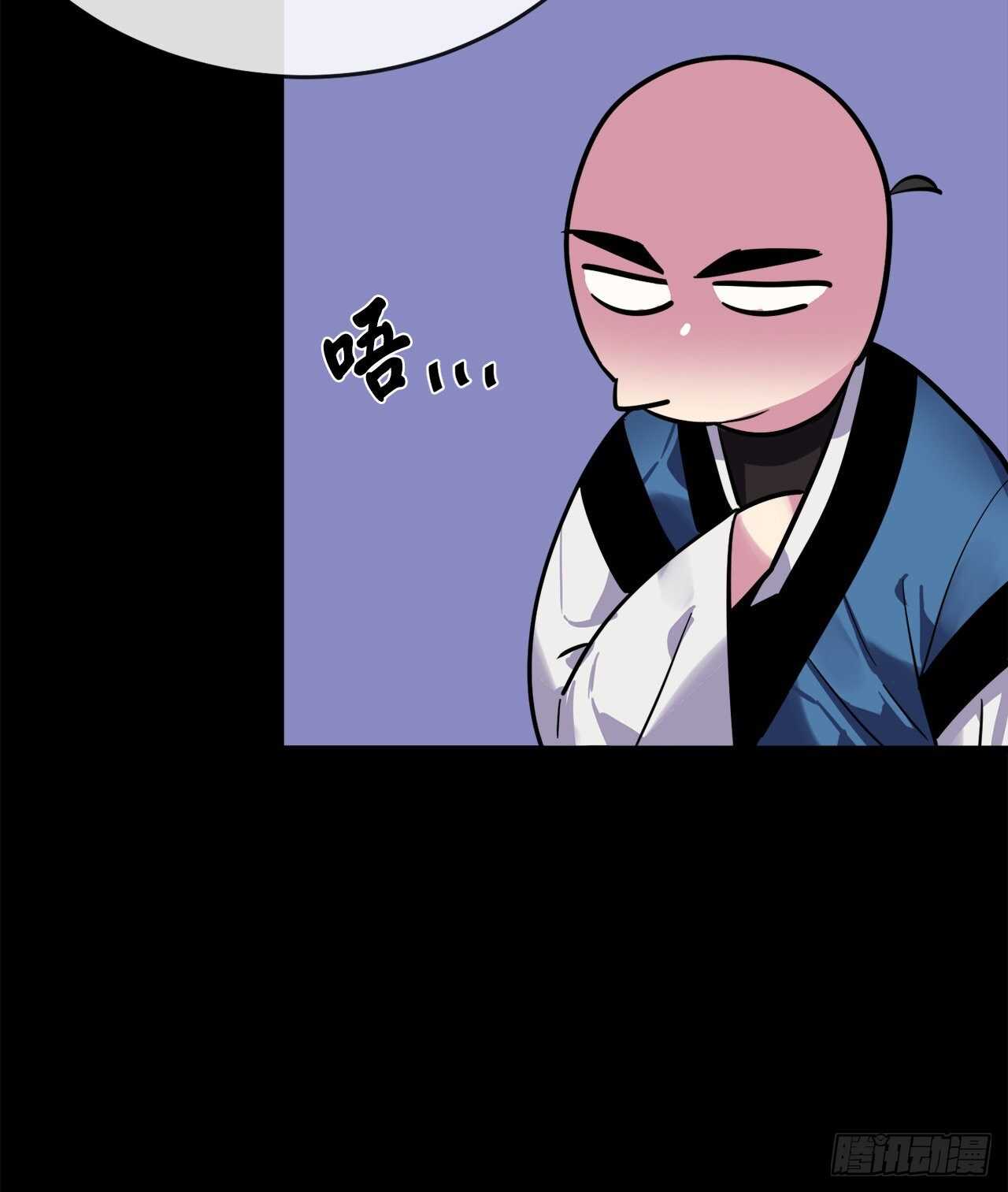 160.不死之密(1/2)-第164话