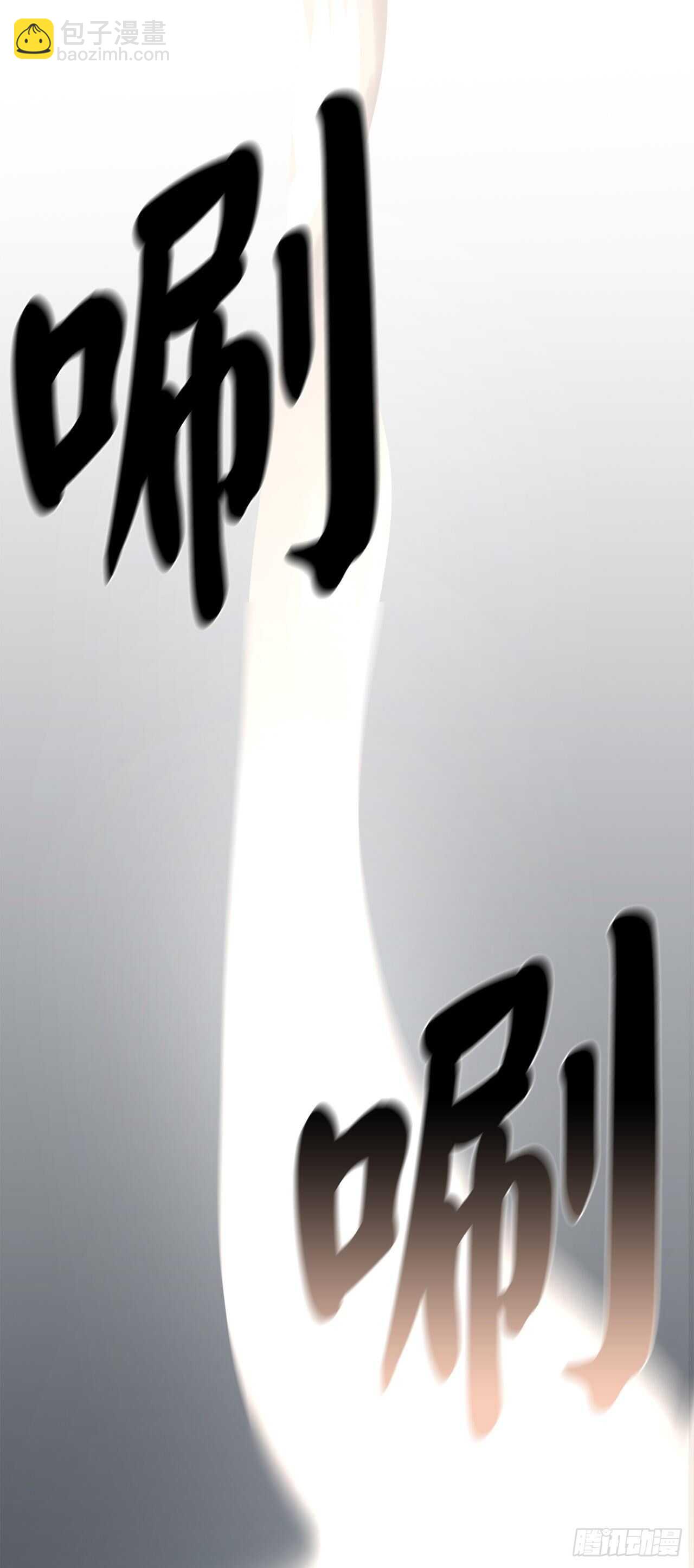 160.不死之密(1/2)-第164话
